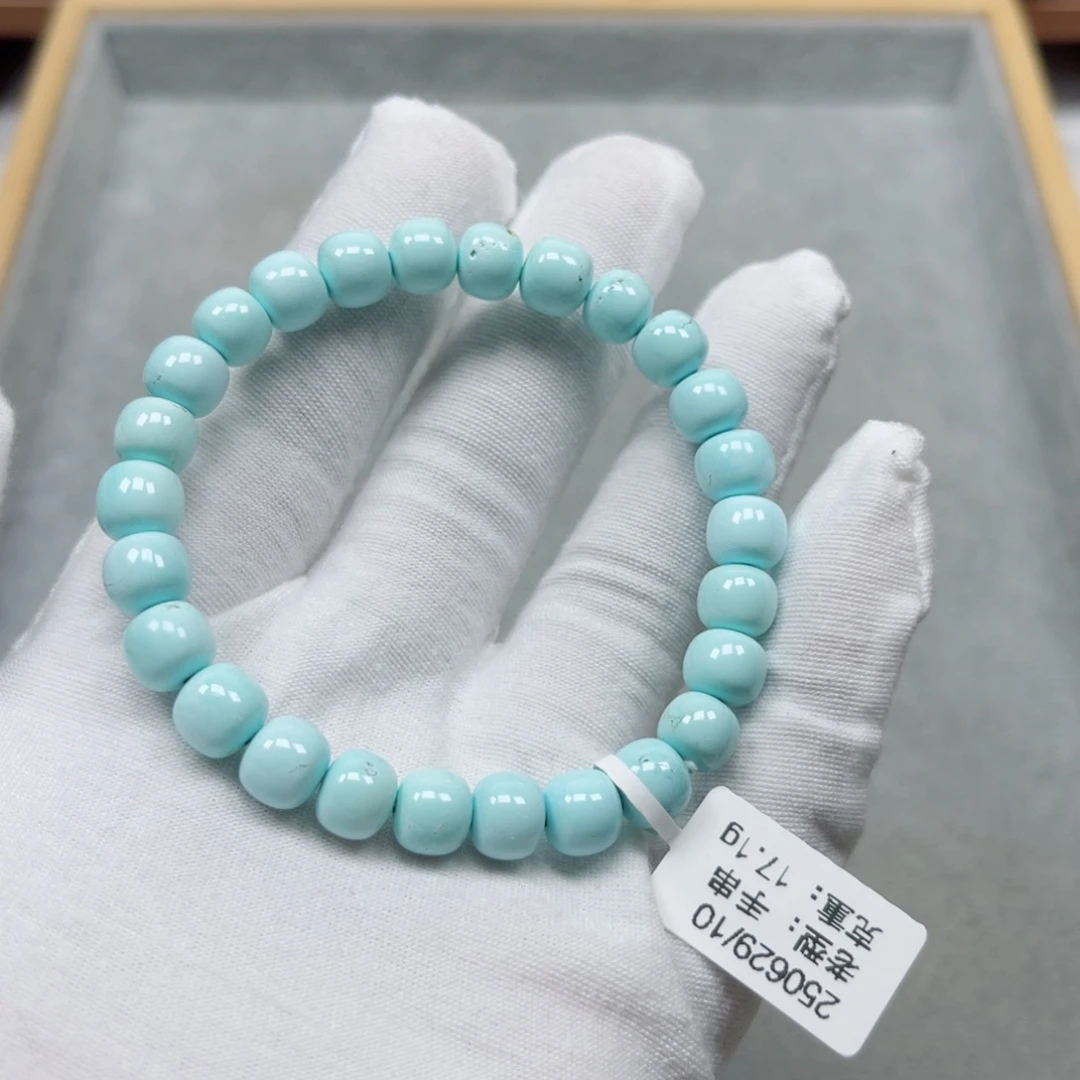 未镶嵌绿松石挂件