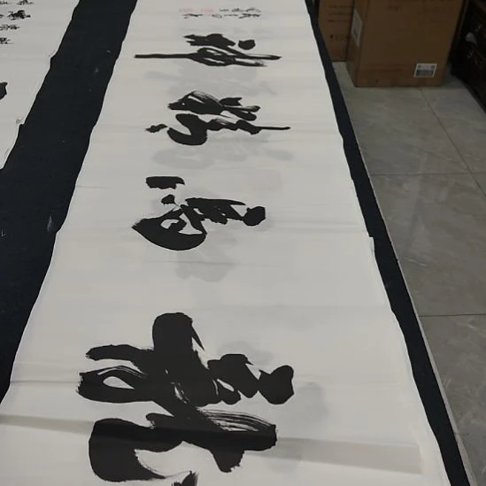 申国栋老师作品一副作品