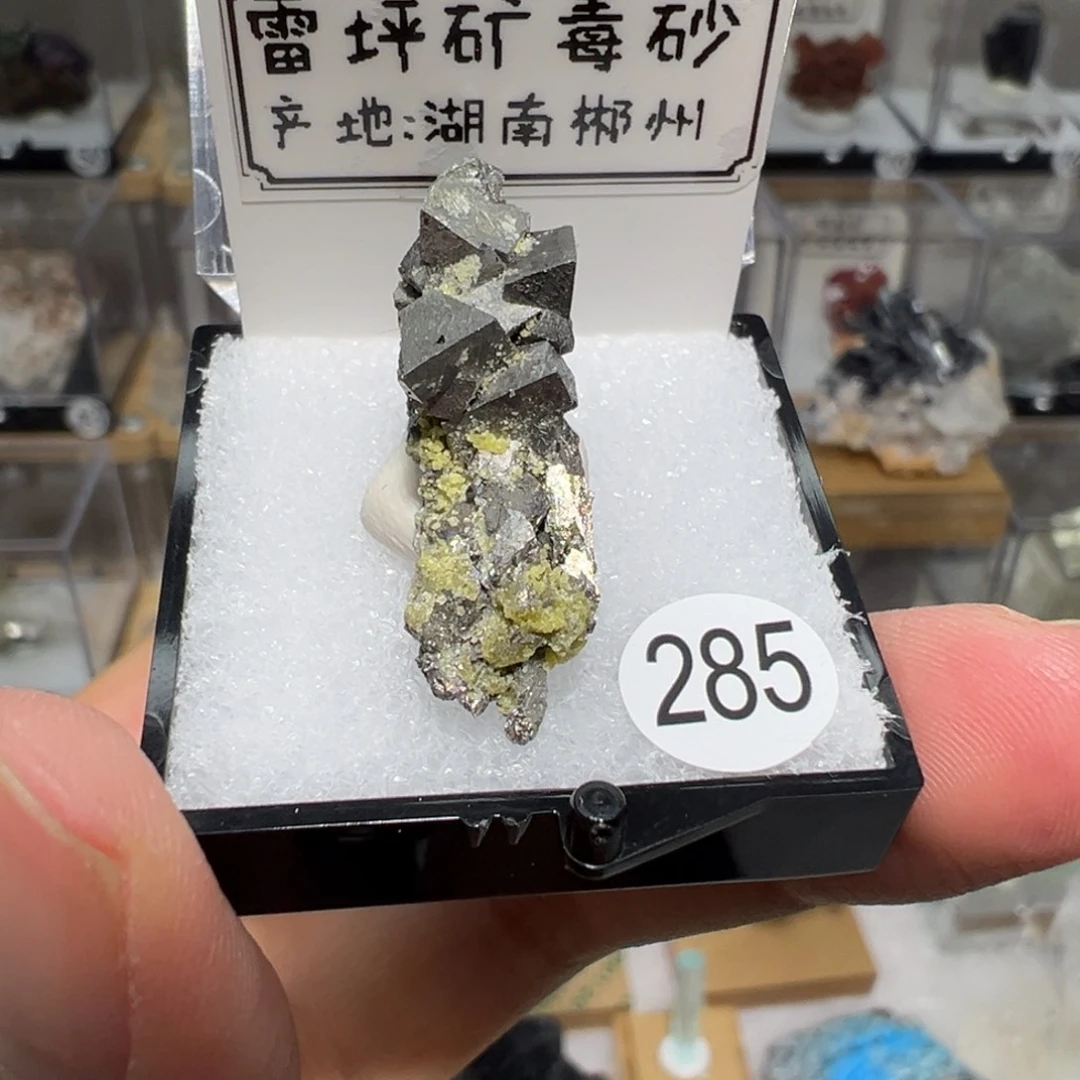 大型摆件（非配饰）银S925镶嵌紫晶