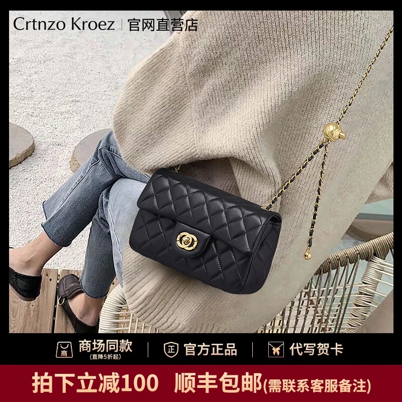 官网小c&k旗舰店包包女2025新款春夏女包单肩斜挎包高级感链条包