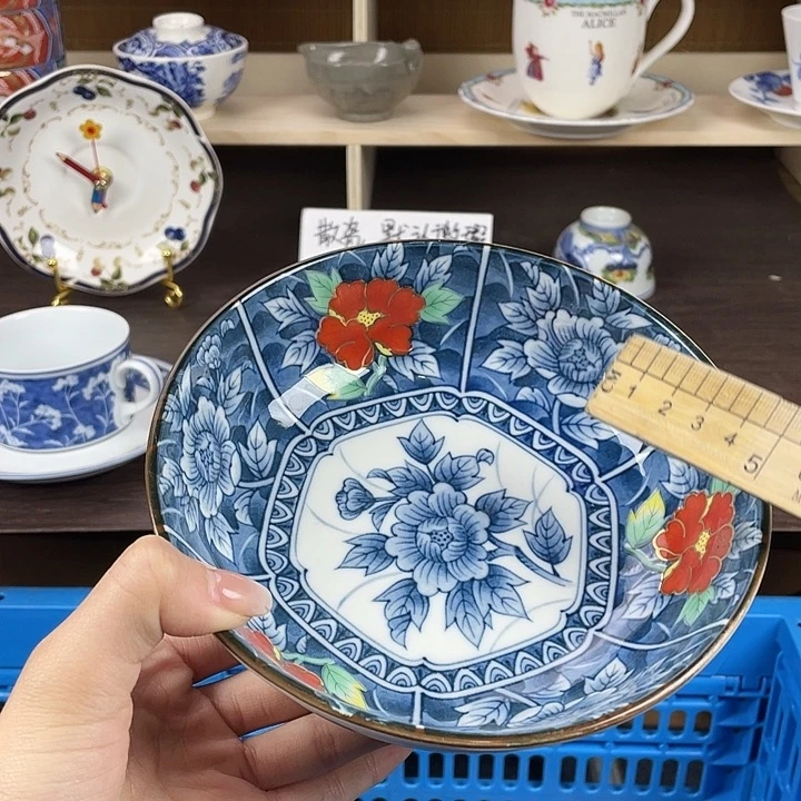 陶满18包邮瓷器默认微瑕