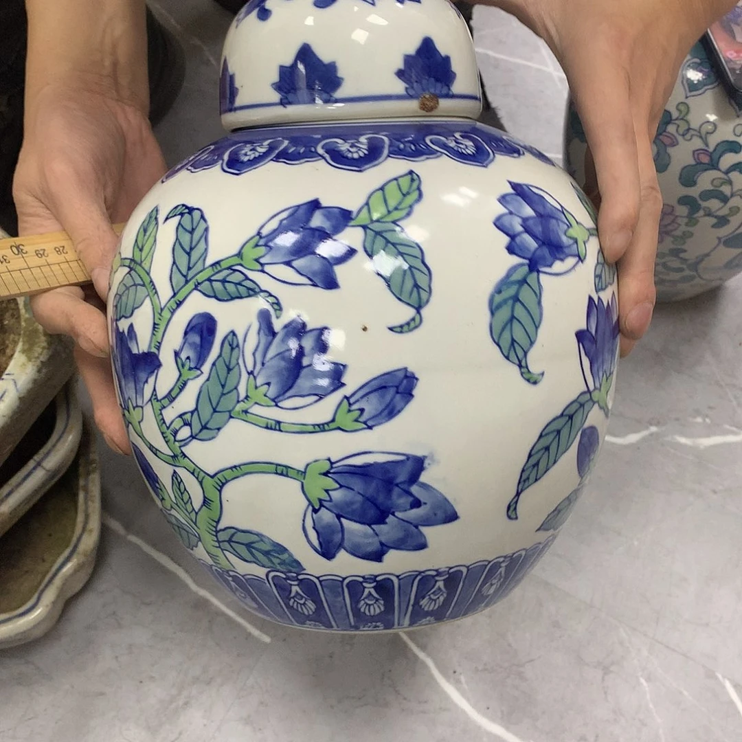 罐36845470089009989