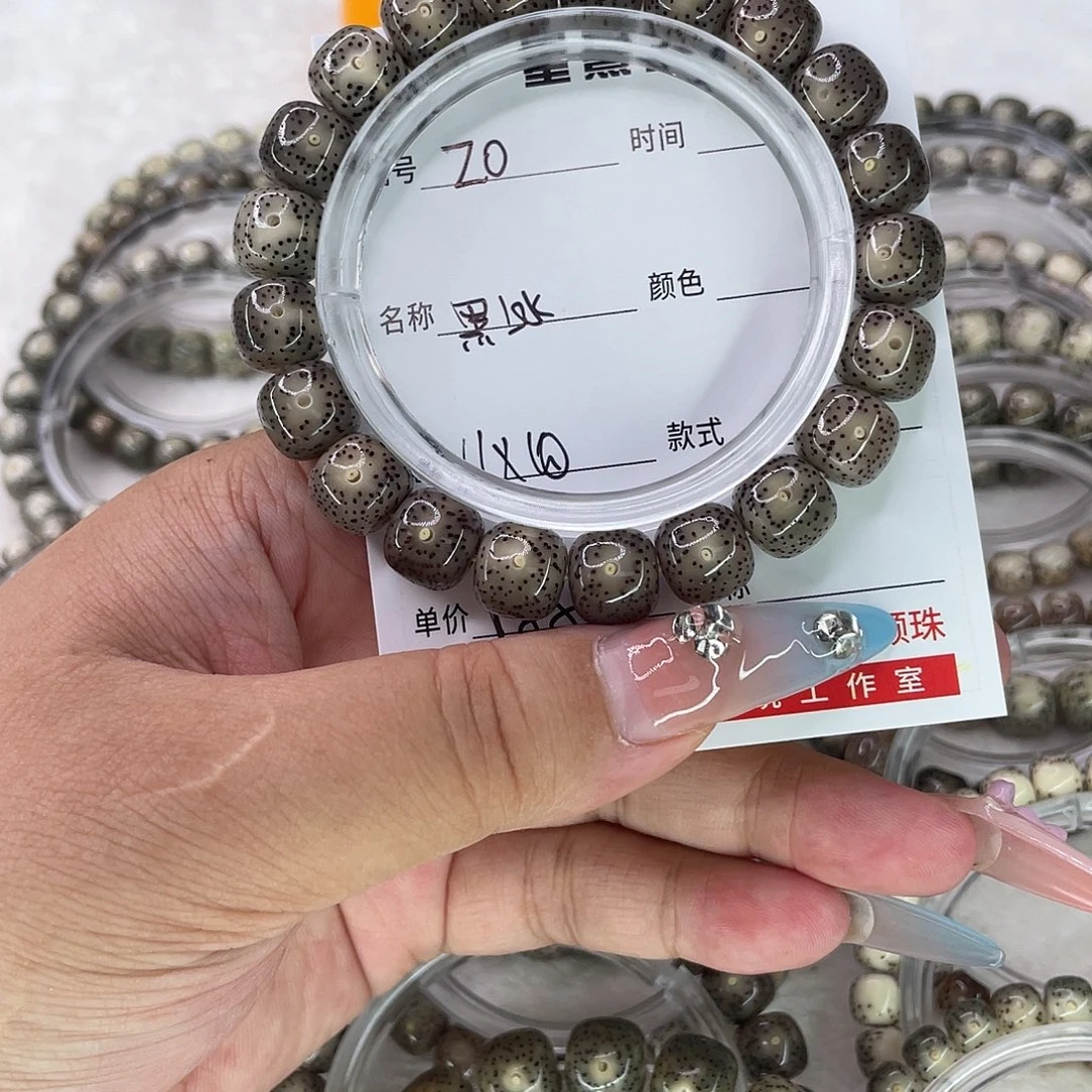 K***K手串星月菩提20黑冰