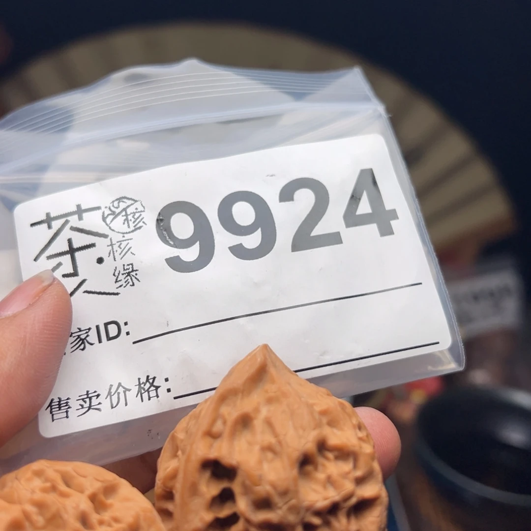 把件文玩核桃我们