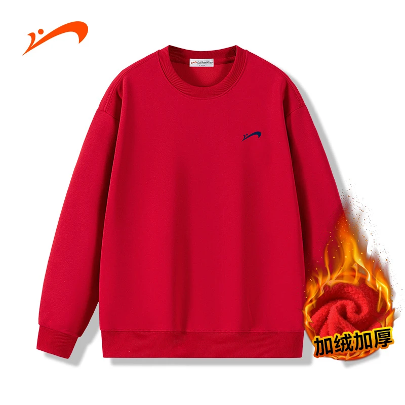 【新年红简约百搭】贵人鸟圆领长袖卫衣男女情侣运动休闲薄荷曼波 C