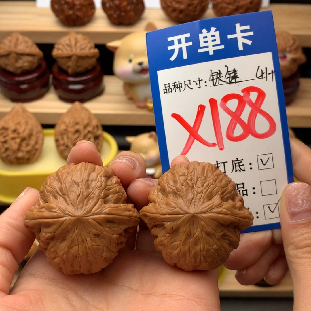 把件文玩核桃铁锤妹妹41尺