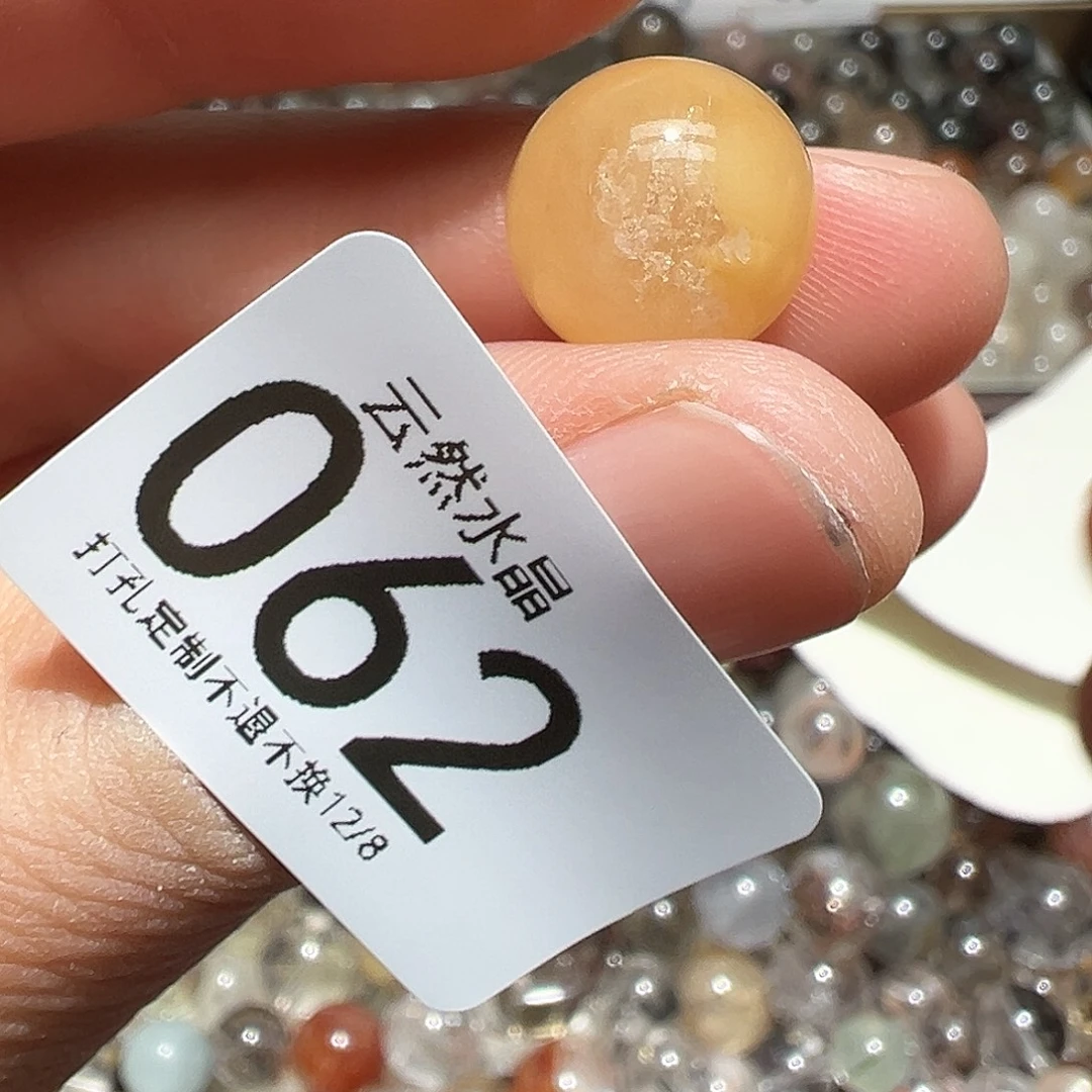 水晶未镶嵌珠宝半成品