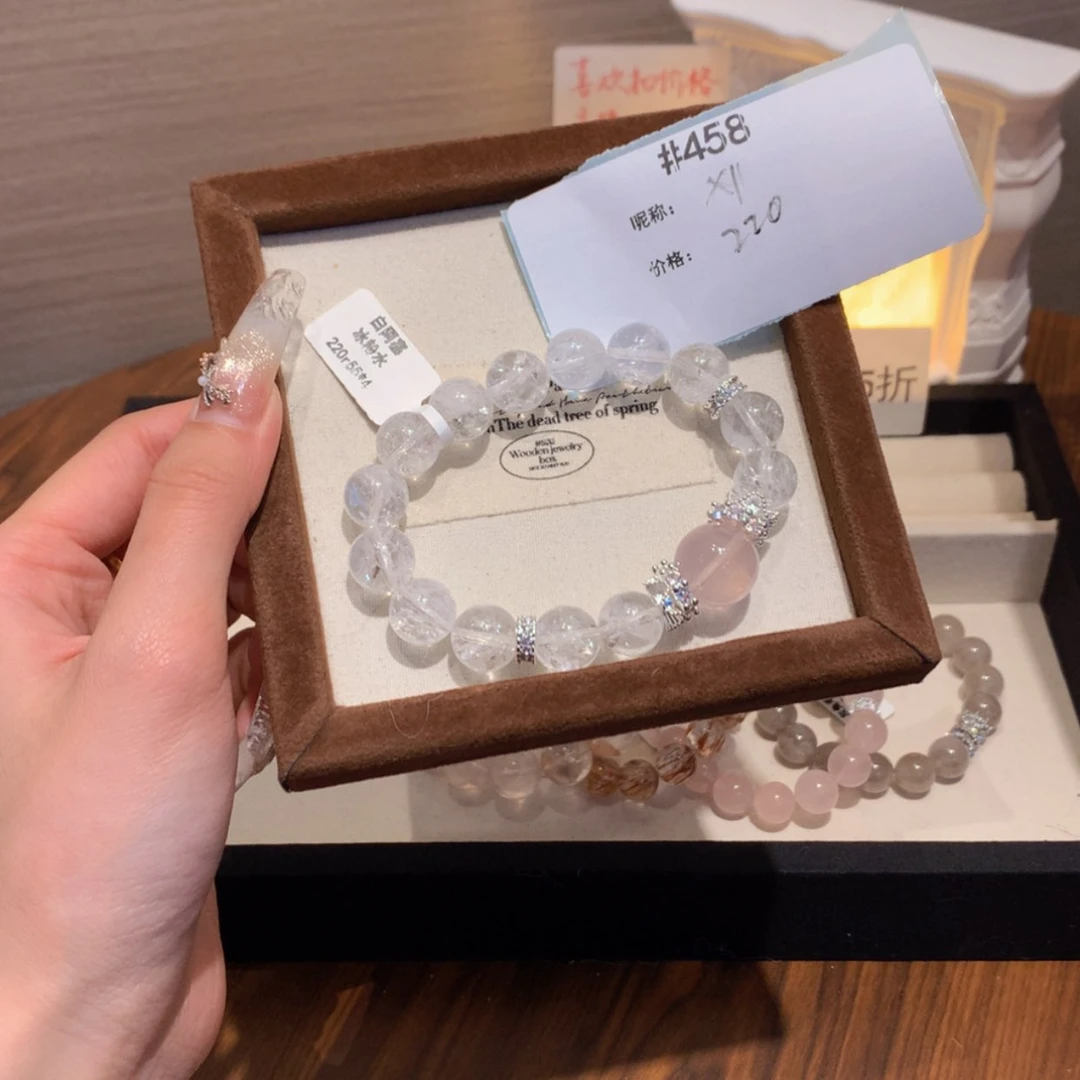 【闪购商品】水晶手链未镶嵌思****s458号