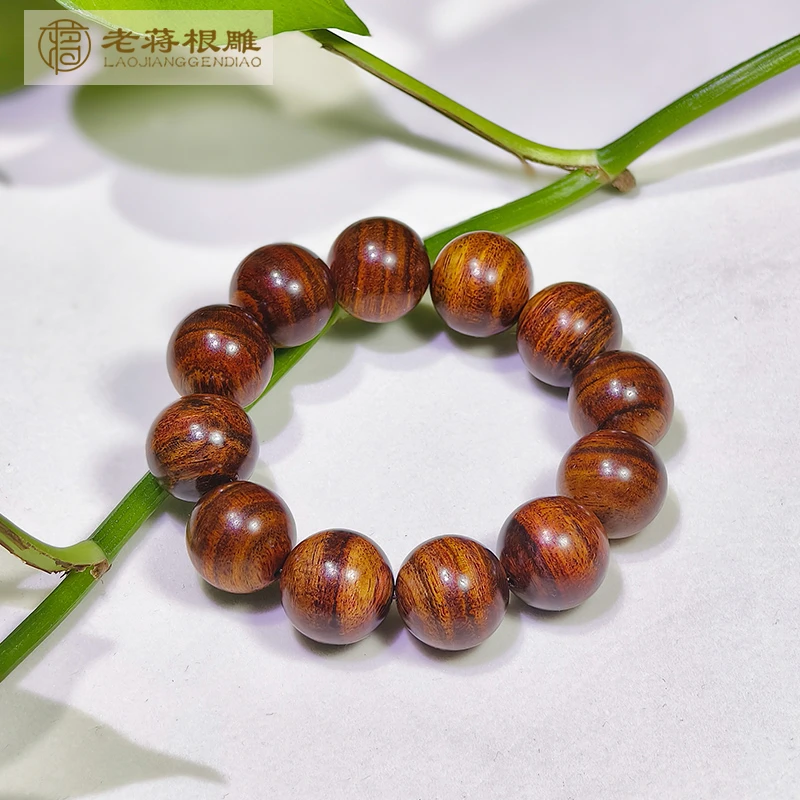 2.0-298海南黄花梨手串男女同款珠串