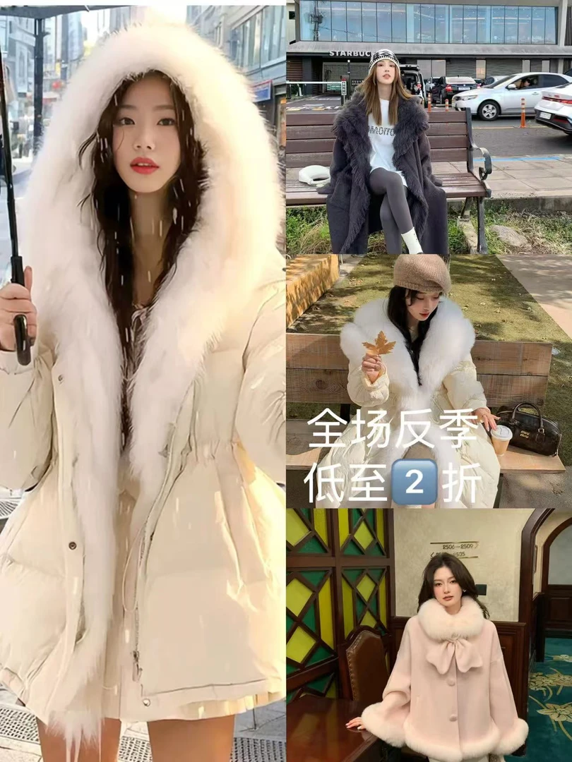 《源头厂家》老板娘宠粉高品质女装现货赔钱宠粉秒拍秒发