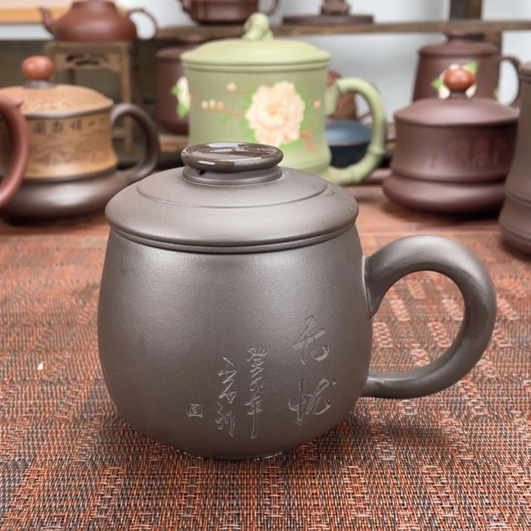 【闪购商品】紫砂茶杯宜兴原矿紫砂盖杯微瑕