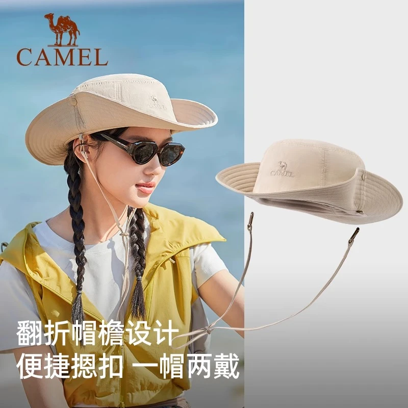 骆驼大帽檐登山帽防晒帽防紫外线西部牛仔帽丛林徒步遮阳帽子0003