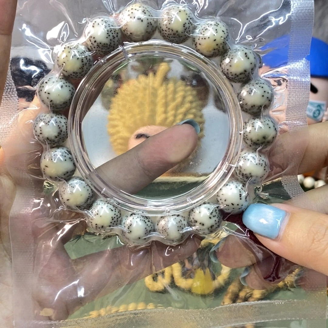 星月菩提手串石玉圆珠双留白