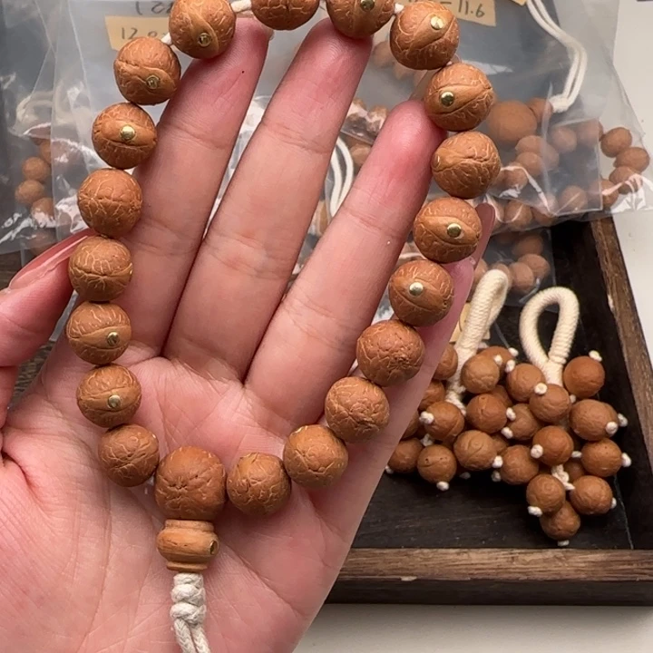 手串凤眼菩提镶嵌款单圈