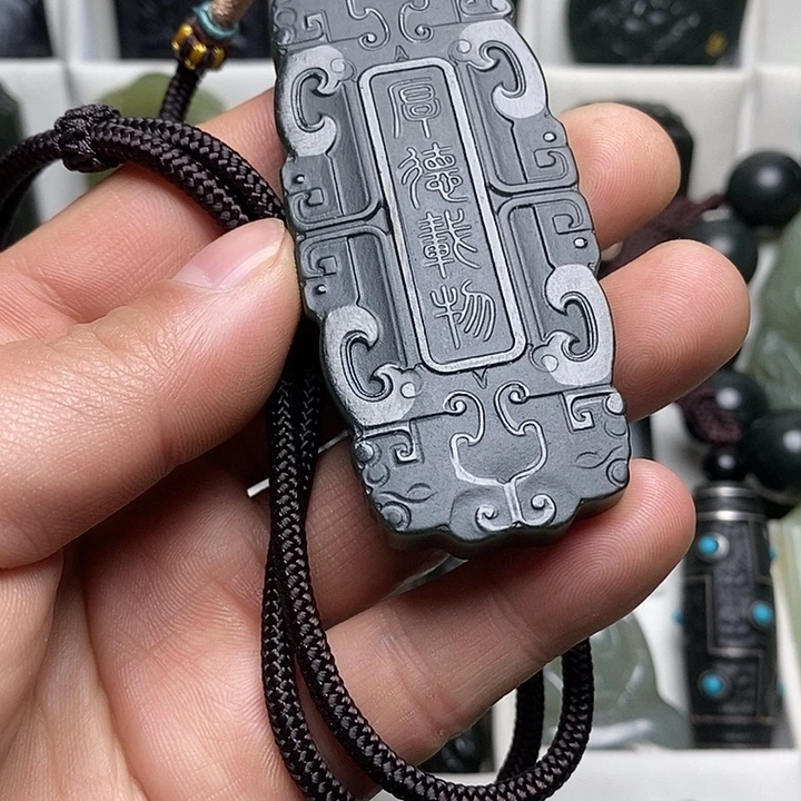 和田玉（青玉）未镶嵌颈饰