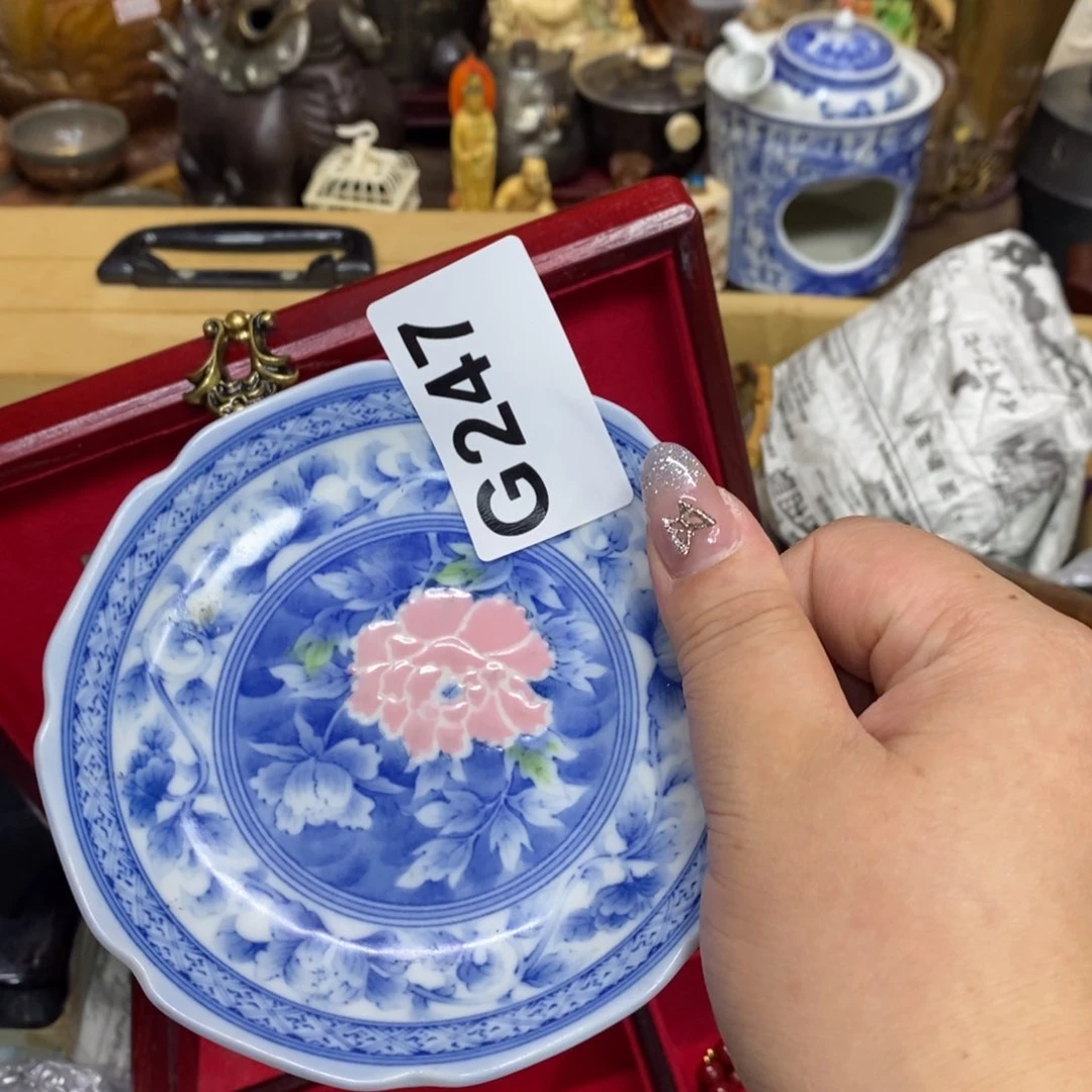 茶杯绿泥瓷瓷瓷瓷瓷瓷瓷瓷瓷