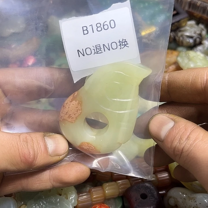 枫***雪吊坠龙脊菩提工艺品b1860