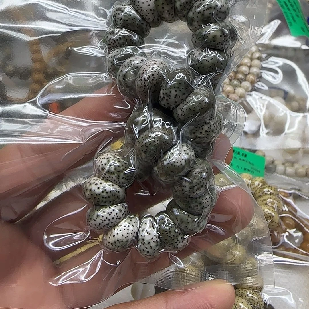 茉***米星月菩提手串231高端绿星月菩提13蒜瓣大肠单圈