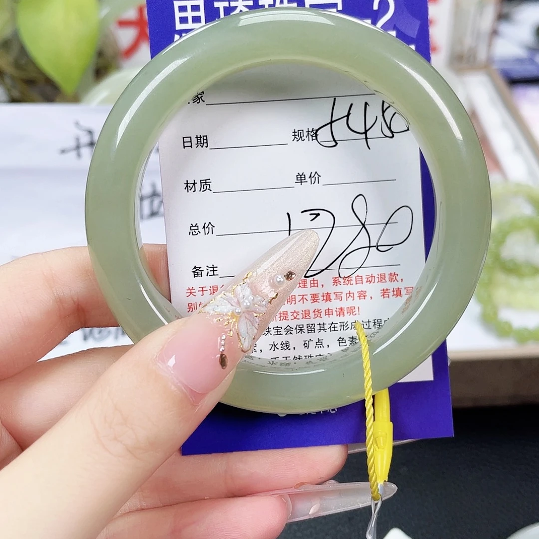 努***财和田玉未镶嵌手镯