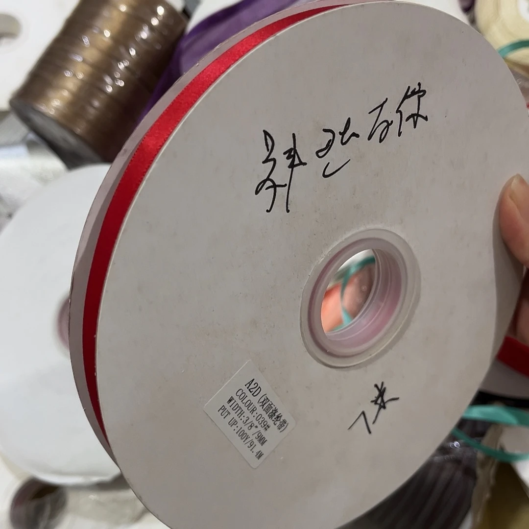 祎***你包装哈哈哈哈哈哈哈