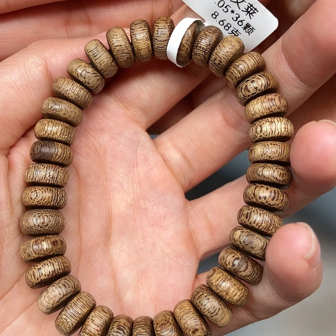 手串沉香天然野文莱1.05，90