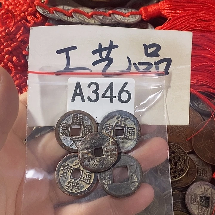 铜工艺品工艺品批发