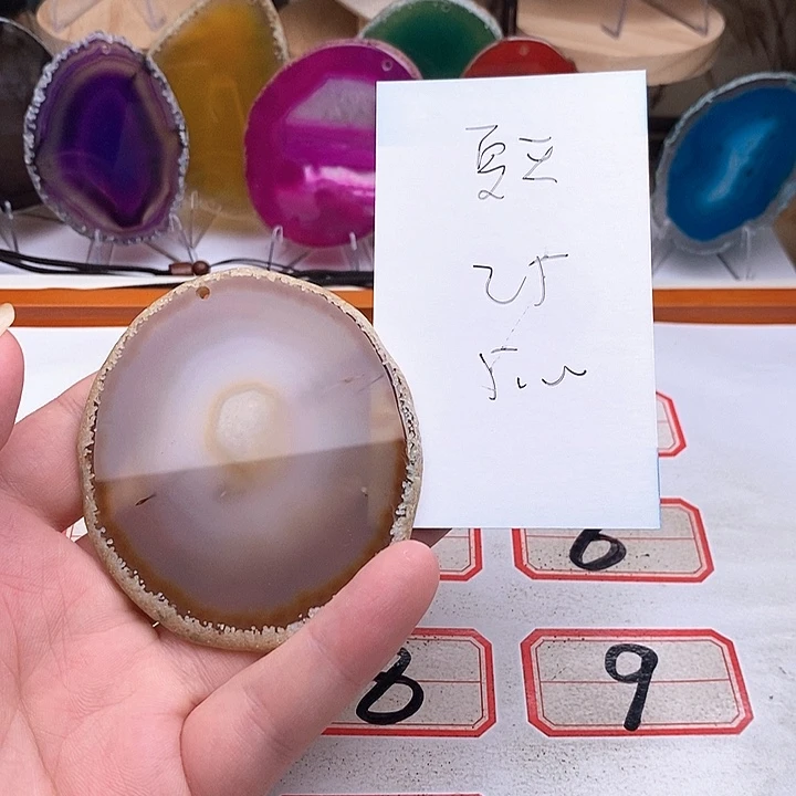 夏***爽玛瑙/玉髓合金颈饰