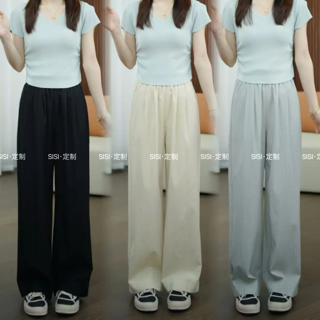 [小个子改版]夏季新款垂感女慵懒肌理裤垂感阔腿裤