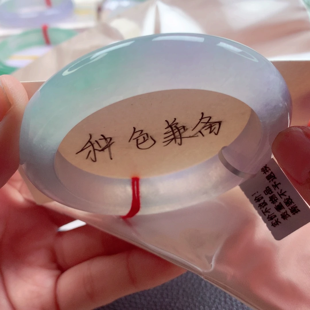 翡翠手镯未镶嵌师妹小万战斗机幻彩（28号）