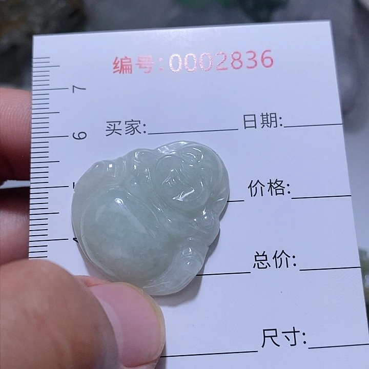 翡翠颈饰未镶嵌一