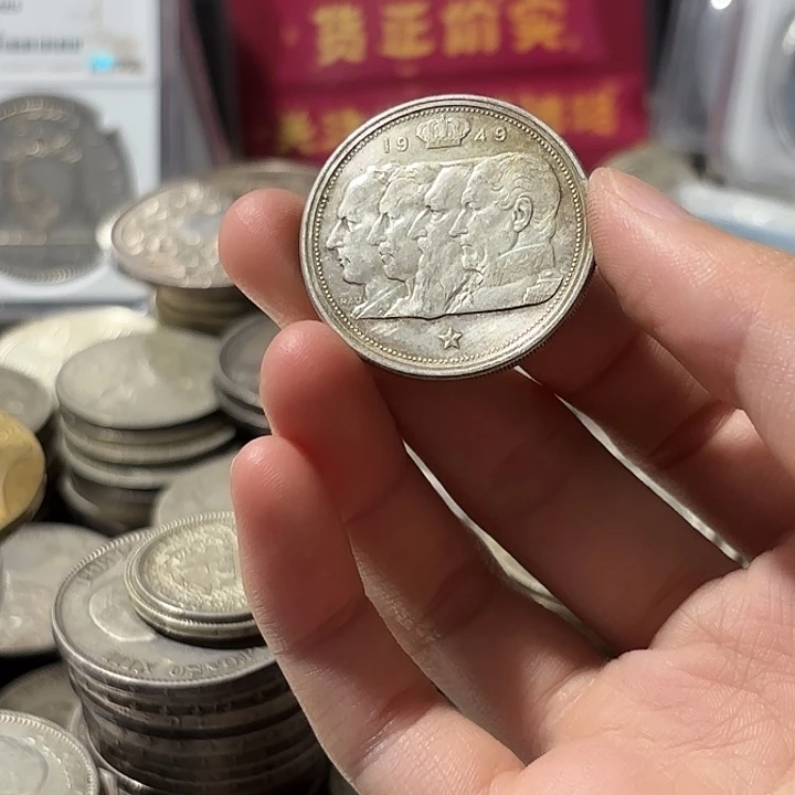 泰***哥银Ag800比利时100法郎银币