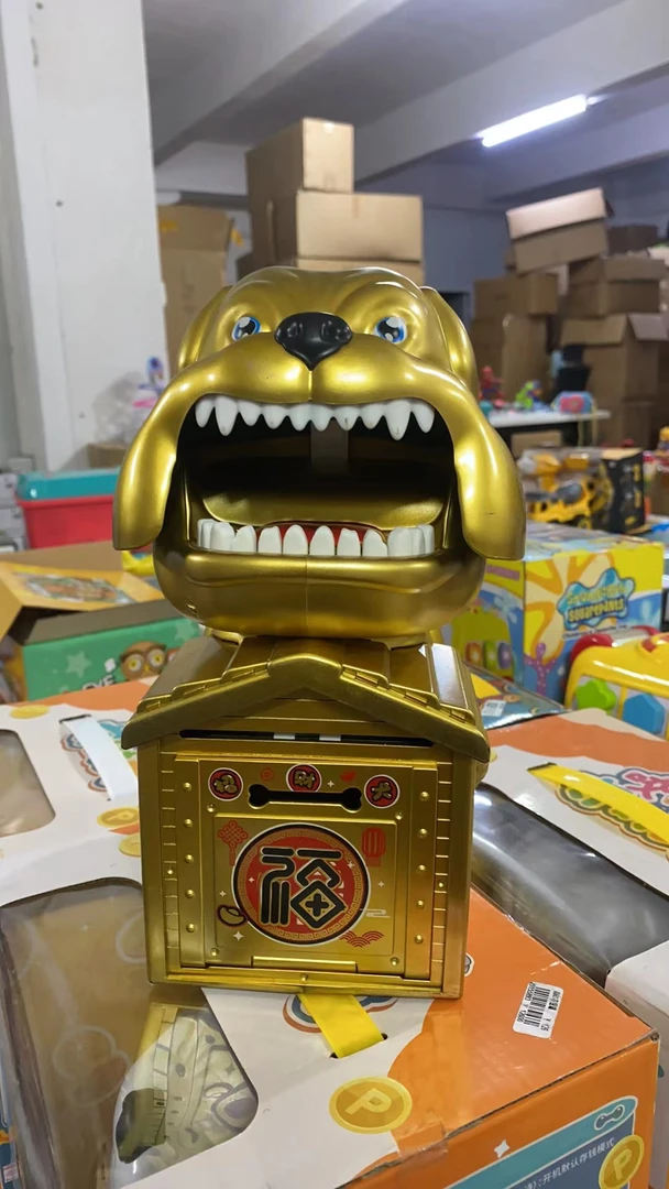 咬咬犬存钱罐【 直播间样品 不含电池  默认微瑕 】 玩具