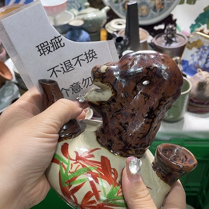 茶杯具19.9发带瑕疵牌都是坏的2