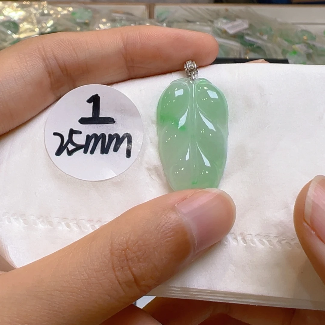 吊坠(不含链)18K金镶嵌翡翠
