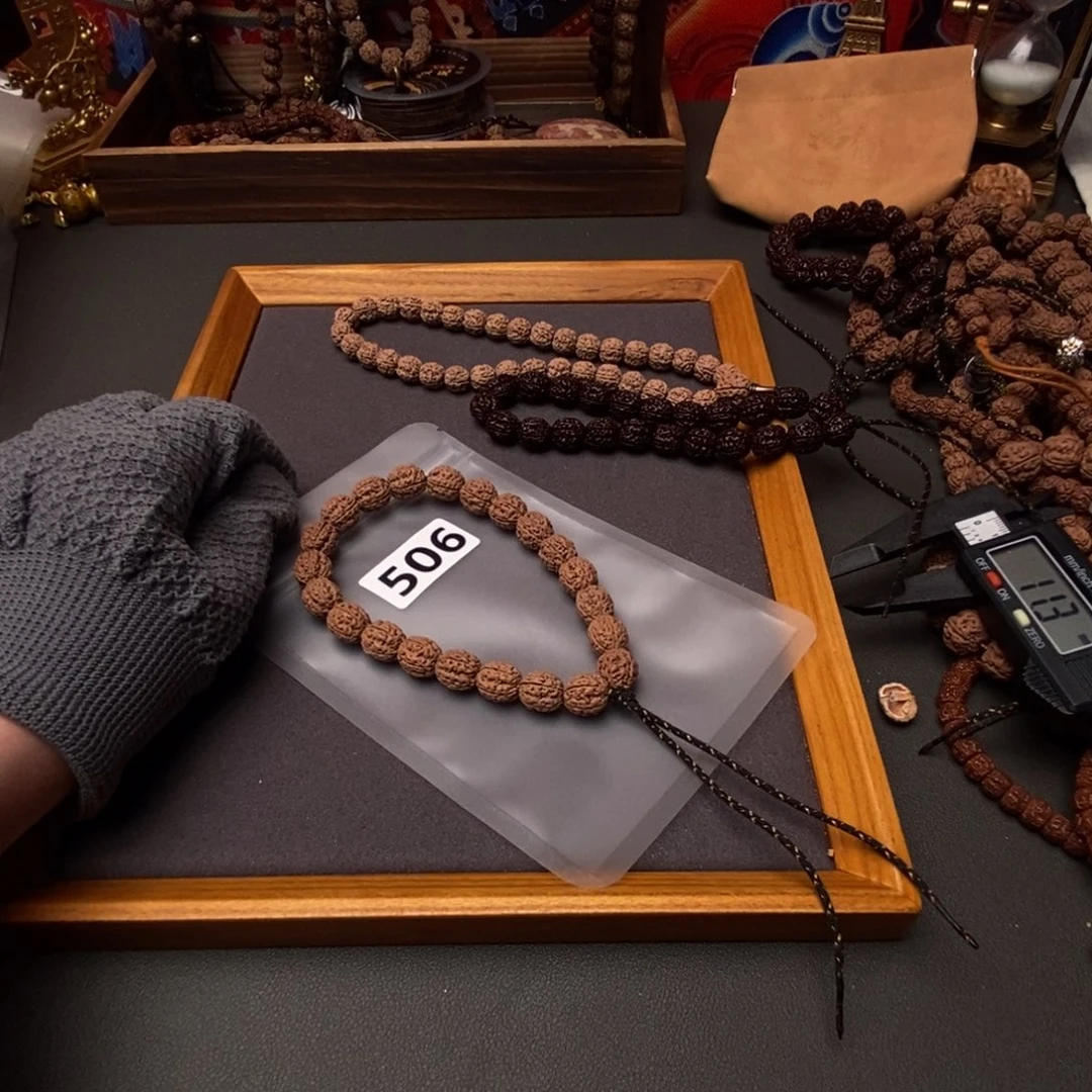 金刚菩提吊坠哦哦哦哦哦哦哦哦哦哦哦