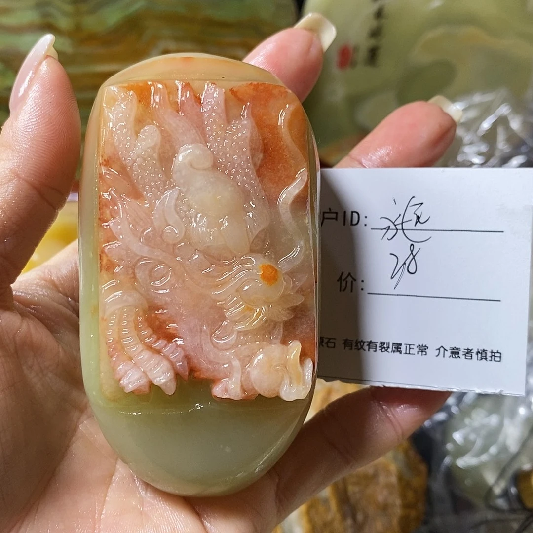 石材永**轻古青石手把件