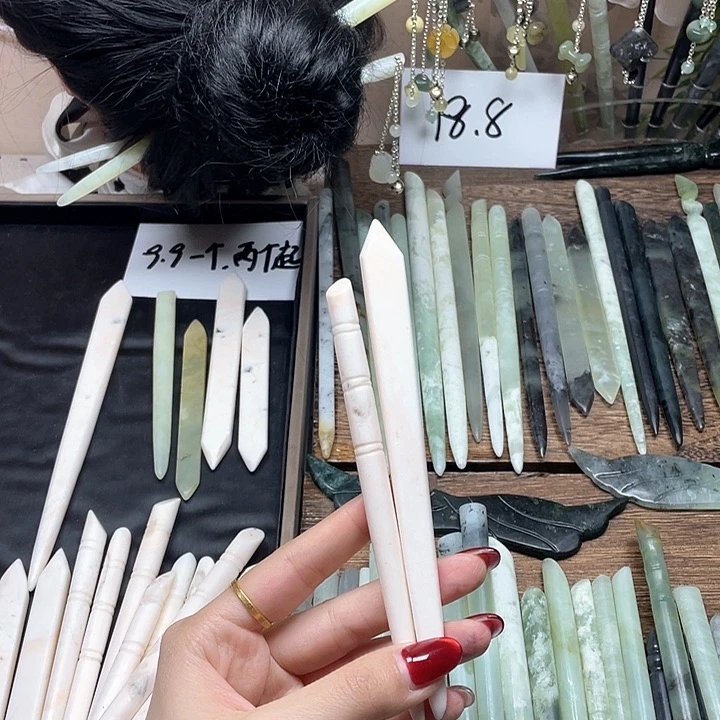 蛇纹石玉发饰合金风**处