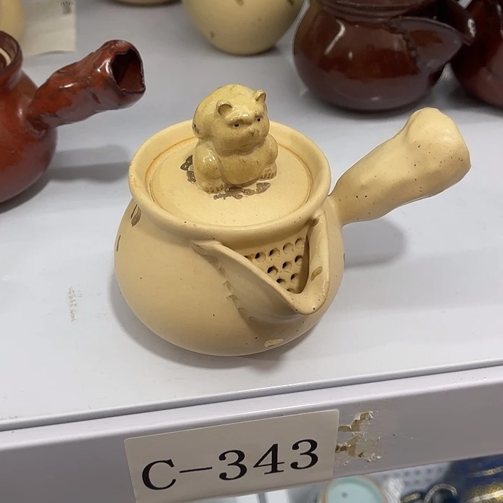 福利多多多多多多多