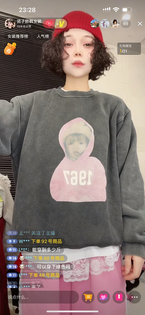 韩版卡通加绒大力水手卫衣