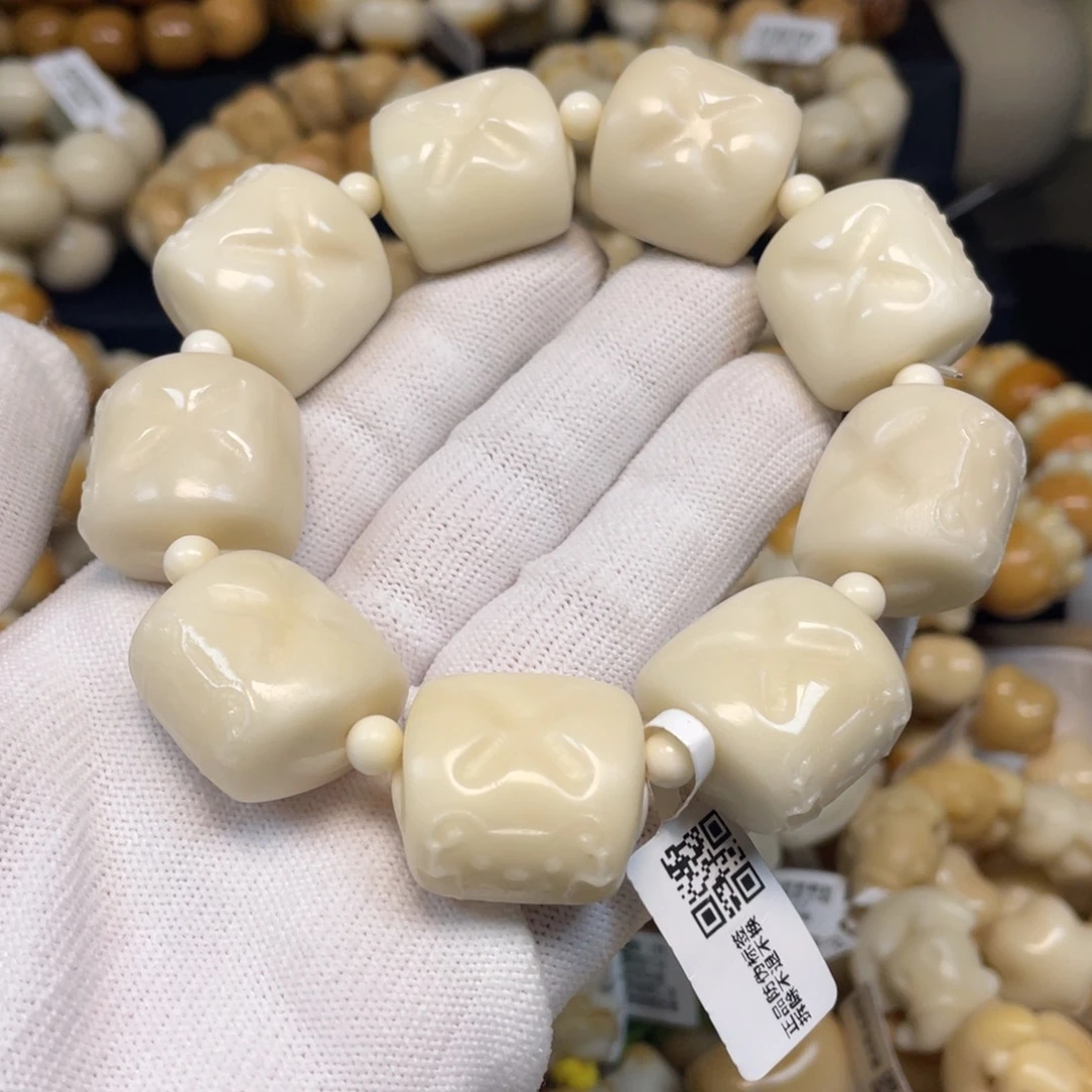 菩提根/象牙果手串117小熊面包微瑕