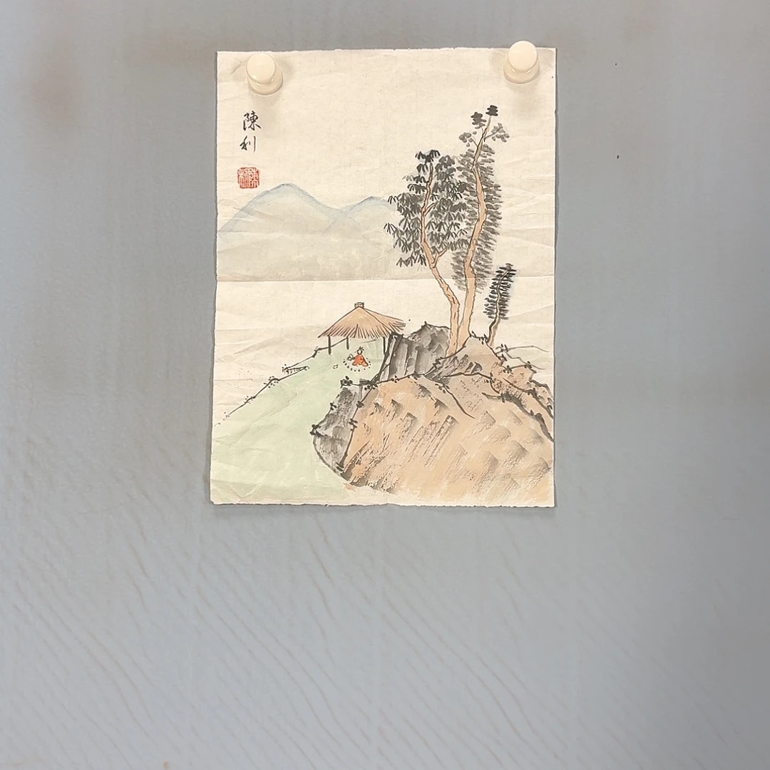 国画210 牡丹仙子也可以