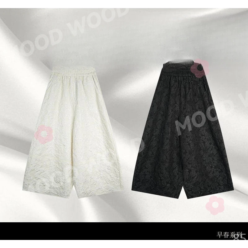 国风女装2025年新款春季新中式改良气球裤复古提花设计显瘦阔腿裤