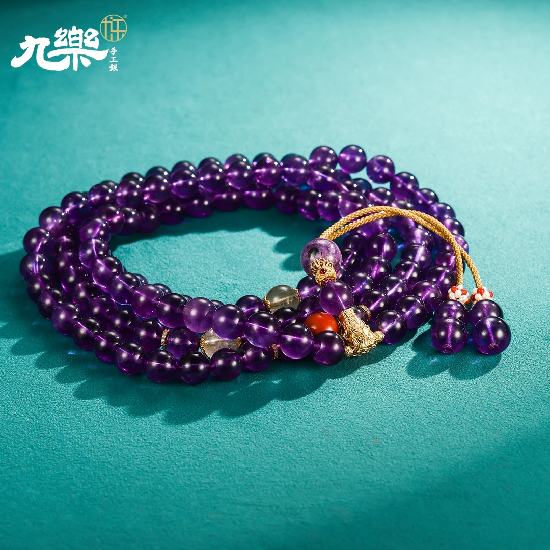 九乐紫龙晶搭三通紫水晶斜挎链（H）