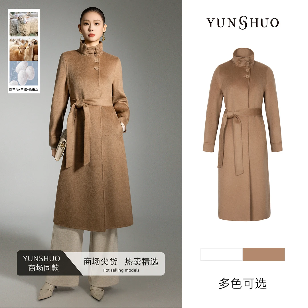 允硕新品时尚百搭立领新中式气质长款法式气质女装呢子大衣499140