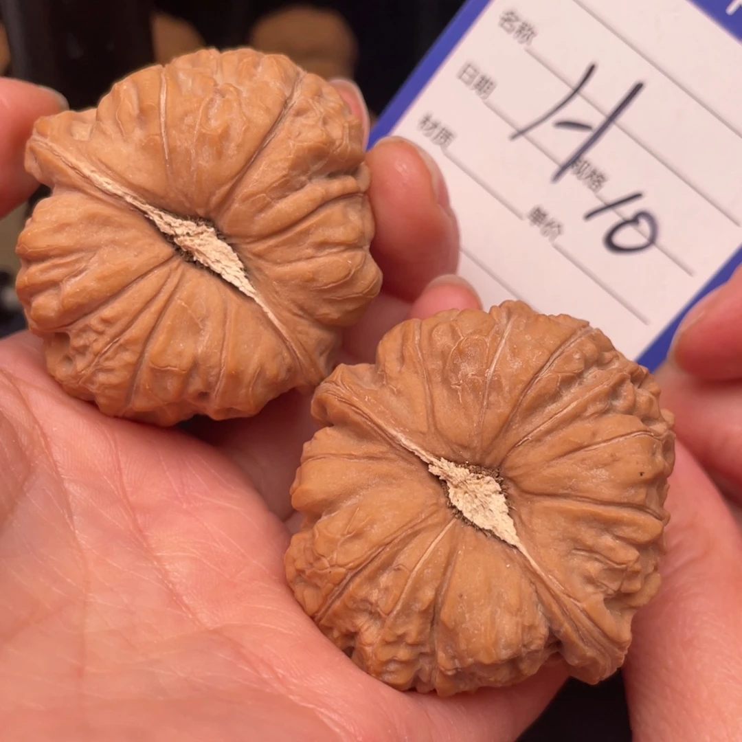 愿***风文玩核桃吊坠南瓜额46尺