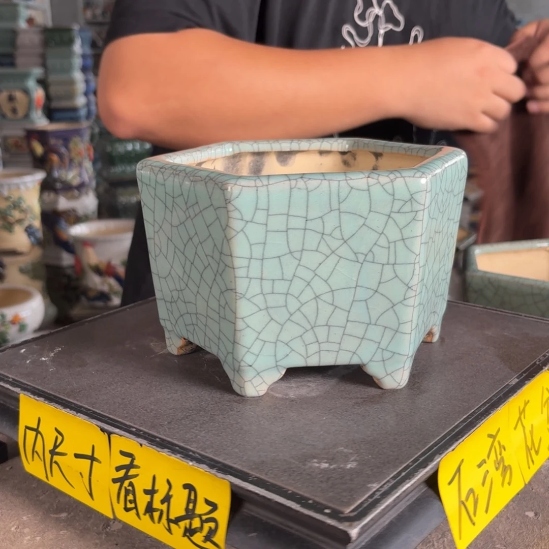 。一风堂石湾花盆 气孔 内15*10