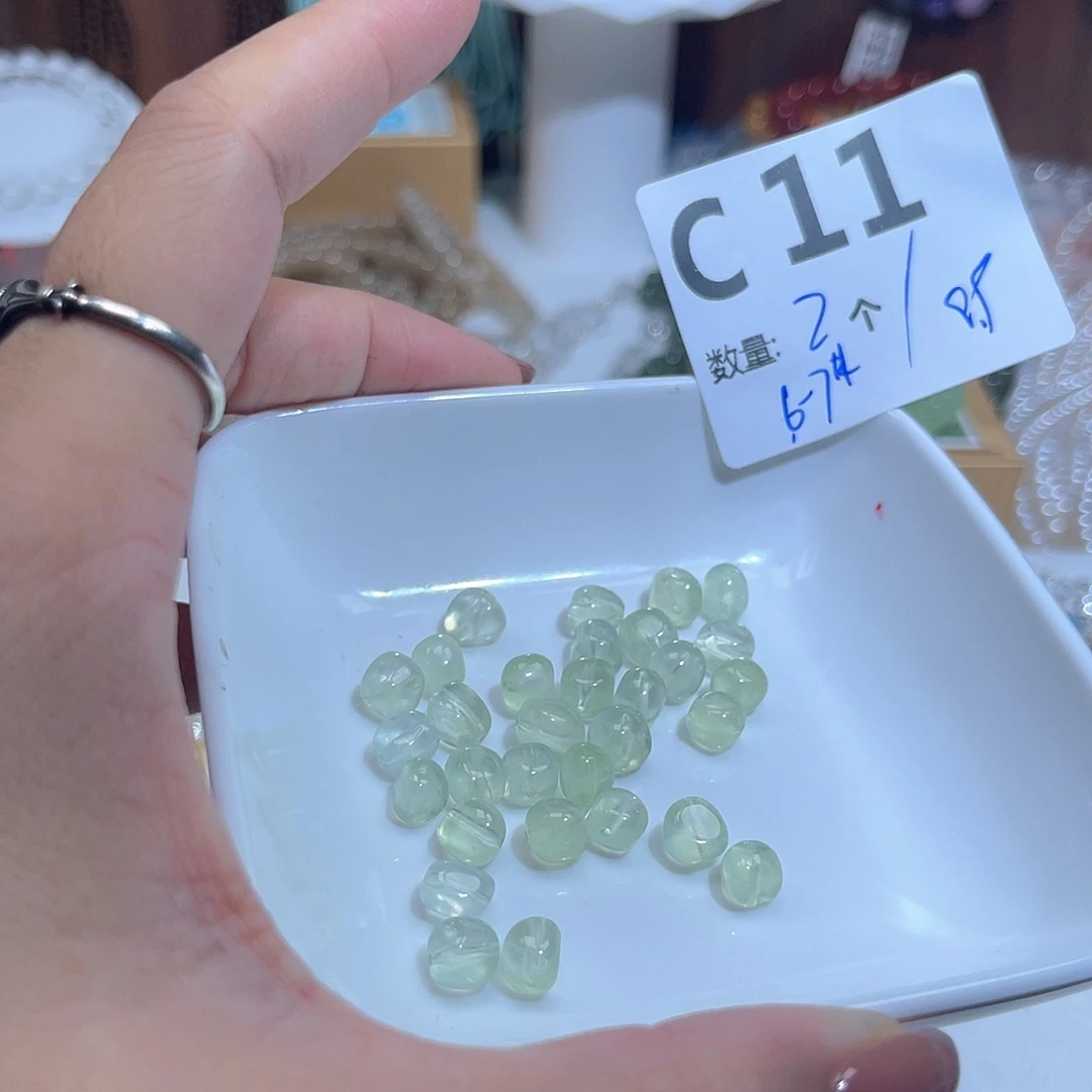 葡萄石未镶嵌珠宝半成品C11。