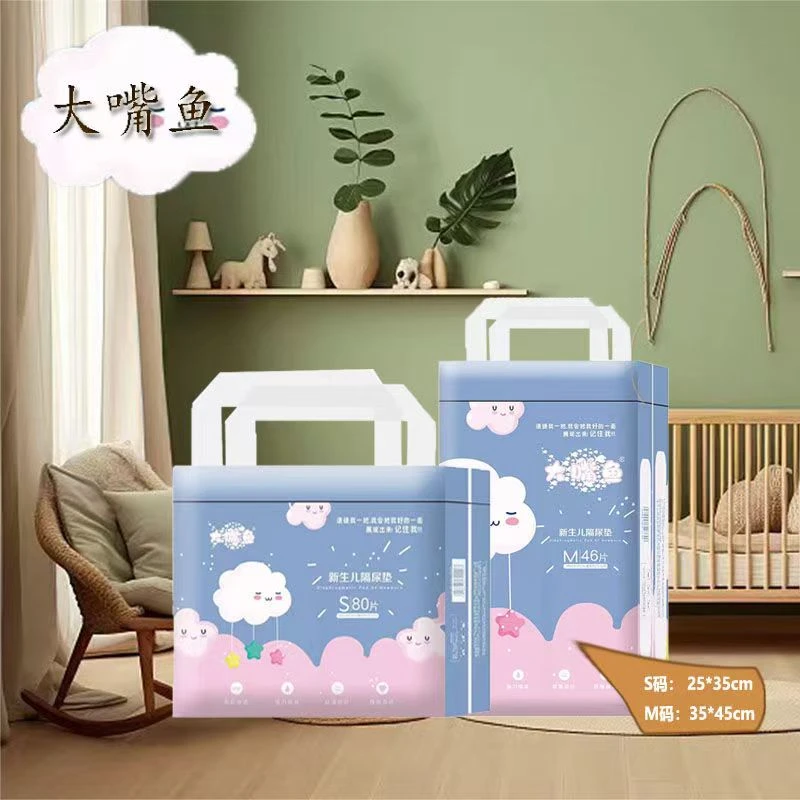 大嘴鱼新生儿隔尿垫一次性护理垫防水透气床垫一次性宝宝用品尿垫
