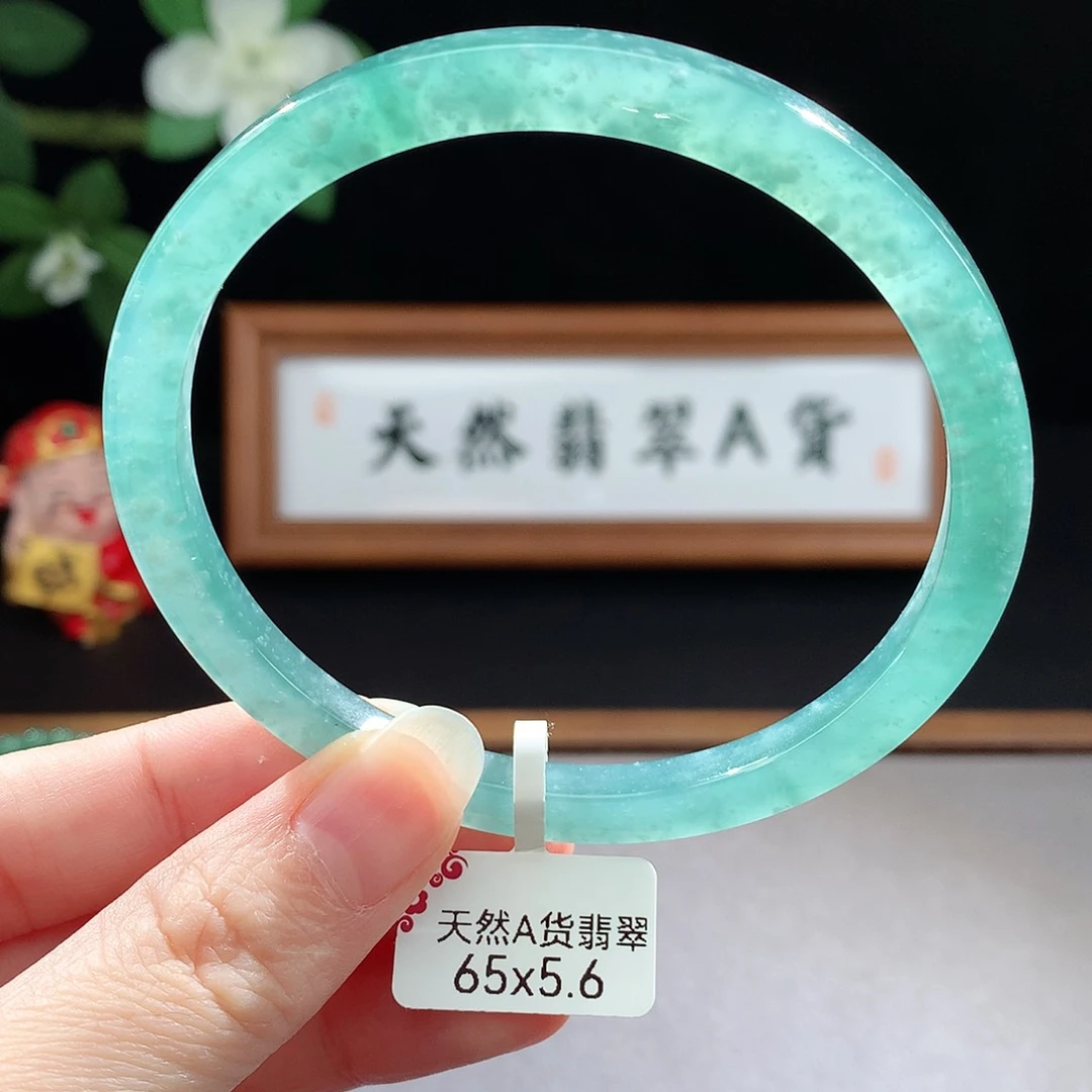 未镶嵌手镯（圆镯）翡翠