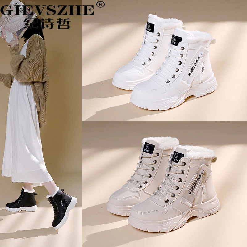 纪诗哲雪地靴女2025新款加绒加厚马丁靴防水防防水防滑加绒女靴